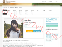 49图库免费资料大全